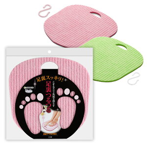 yTR[zт葫i1j / BH-35isNjEBH-45iO[j݌Ɍyԍ݌ɁzEzypiz/oXpi/V[//uV/p