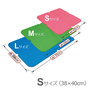 yVGCeNmz_C^b`nC S / SD70/Syԍ݌ɁzEzypiz/C///~߁yʔ́z