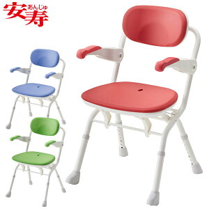 yAzy炭JV[x`@StBbg / 536-090E091E092yԍ݌ɁzEzypizC/p/֎q/V[`FA[/CXyʔ́z