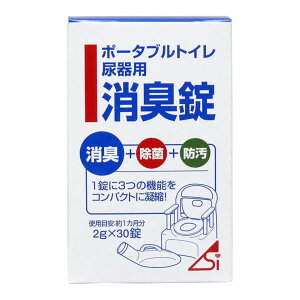 y䏤z|[^ugCEApLi30j / 800211yԍ݌ɁzEzypiz|[^ugCpL܁yʔ́z