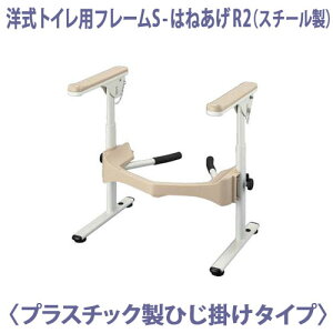 yAzmgCpt[@S-͂˂R-2iX`[j@vX`bNЂ|^Cv / 533-086yԍ݌ɁzEzypiz]|\h/ʂs/ȈՕ