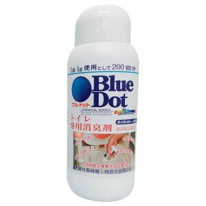 �y���f�B�J�����T�[�r�X�z�|�[�^�u���g�C���p���L�܁@Blue Dot �u���[�h�b�g�i200g�j / BDCK-200�y��ԍ݌Ɂz�����E�����z���y���p�i�z�|�[�^�u���g�C���p���L�܁y�ʔ́z