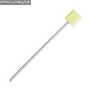 ysWznri[X@NX}CoPAX|WuV@250{ / 1023209yԍ݌ɁzEzypiz/pi/oPA/I[PA/݂/uV/X|