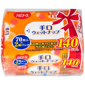 ysWznri[X@EFbgibv@70×2pbN / 1031106yԍ݌ɁzEzypiz/pi/pyʔ́z