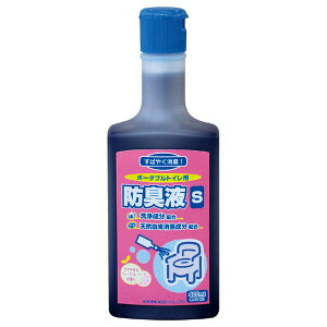 yAz|[^ugCphLtSi400mLj / 533-202yԍ݌ɁzEzypiz|[^ugCpL܁yʔ́z