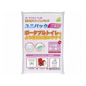 yjghzjgCpbN@^ĝā@20 / UK-001Syԍ݌ɁzEzypiz|[^ugCp//p܁yʔ́z