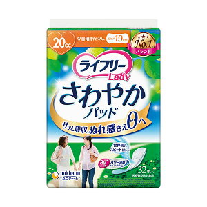 yjE`[zCt[ pAPApbh ₩pbh ʗp20cczi32j / 5004752189yԍ݌ɁzEzypizzPA/yA//R/y