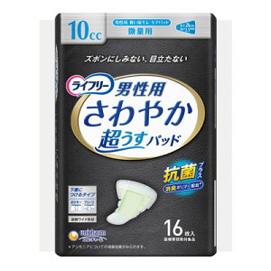 yjE`[zCt[@₩pbhjp@ʗpi16×24܁j / 51541P[X̔݌Ɍyԍ݌ɁzEzypizzPA/yA//R/y