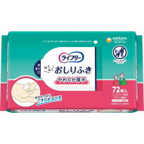 楽天市場】大人用紙おむつ お尻ふきの通販