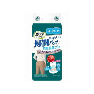 【日本製紙クレシア】肌ケアアクティ 長時間パンツ消臭抗菌プラス M-L(16枚)・L-LL(14枚) / 80651・80653【定番在庫】即日・翌日配送可【介護用品】大人用紙おむつ/おとな用/紙オムツ/パン