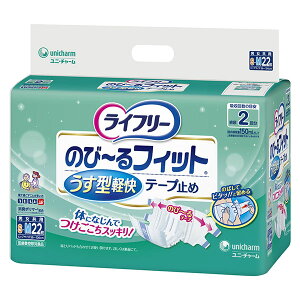 yjE`[zCt[ ̂с`tBbg^ye[v~ S-Mi22jELi20je4 / 5512850165E5513350177P[X̔yԍ݌ɁzEzypizlp