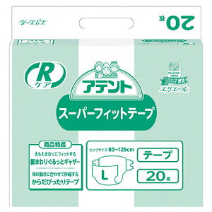 y剤zAeg@RPAX[p[tBbge[v@Li20×3܁j/ 20773010P[X̔yԍ݌ɁzEzypizlpނ/Ƃȗp/Icyʔ́z