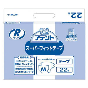 y剤zAeg@RPAX[p[tBbge[v@Mi22j / 20773009yԍ݌ɁzEzypizlpނ/Ƃȗp/Icyʔ́z