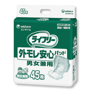 yjE`[zCt[@OSpbh@jpi45×4܁j / 5071053544P[X̔yԍ݌ɁzEzypizlpނ/Ƃȗp/Icyʔ