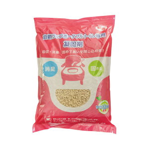 yAzbv|[^ugCpÌō܁@XRbvt / 533-946yԍ݌ɁzEzypiz/piyʔ́z