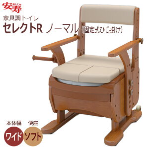 yAz ƋgC ZNgR m[}^Cv \tg֍iChj / 533-857yԍ݌ɁzEzypizʈڏɓKŒ莮Ђ||[^ugC