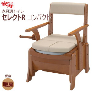 yAz ƋgC ZNgR RpNg g[֍ / 533-882yԍ݌ɁzEzypizȃXy[XɓRpNgȃ|[^ugCyʔ́z