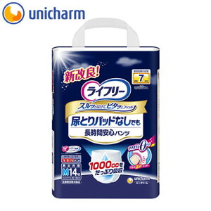 yjE`[zCt[@AƂpbhȂłԈSpc Mi14jELi12je4 P[X̔yԍ݌ɁzEzypizlpނ/Ƃȗp/