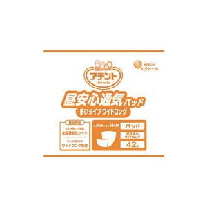 y剤zAeg@SʋCpbh@^Cv ChOi42×4܁j/ 20773564P[X̔yԍ݌ɁzEzypizlpނ/Ƃȗp/Icy