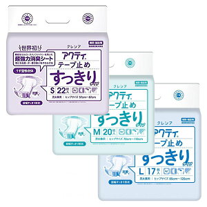 y{NVAzANeB e[v~߂^Cv Si22jEMi20jELi17j / 8435x݌Ɍyԍ݌ɁzEzypizlpނ/Ƃ/Ic/e[v