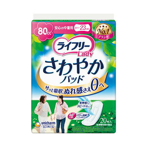 yjE`[zCt[ pAPApbh ₩pbh S̒ʗp80cczi20j / 5014752194yԍ݌ɁzEzypizzPA/yA//R