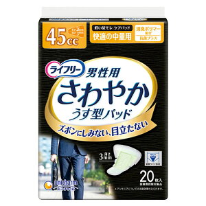 yjE`[zCt[@₩pbh@jp@K̒ʗpi20j / 58935yԍ݌ɁzEzypizy/APA/zPA/A/peB[Ci[//