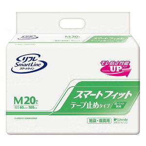 yuhDz{݁Ea@pt X}[gtBbg e[v~߃^Cv MTCYi20j / 1769717899yԍ݌ɁzEzypizlpނ/Ƃȗp/Icyʔ́z