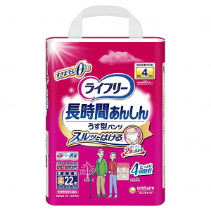 yjE`[zCt[@Ԃ񂵂񂤂^pc Si22jEMi20jELi18jELLi16jyԍ݌ɁzEzypizlpނ/Ƃȗp/Ic/p