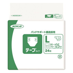 【王子ネピア】ネピアテンダー テープタイプ L(24枚×3袋) / 44955→44956〓ケース販売〓【定番在庫】即日・翌日配送可【介護用品】大人用紙おむつ/おとな用/紙オムツ【通販】