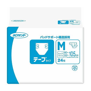 【王子ネピア】ネピアテンダー テープタイプ M(24枚) / 45955→45956【定番在庫】即日・翌日配送可【介護用品】大人用紙おむつ/おとな用/紙オムツ【通販】