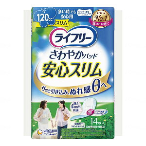 yjE`[zCt[ ₩pbh SX łSpX^Cv120cczi14j / 5050151516yԍ݌ɁzEzypizzPA/yA/