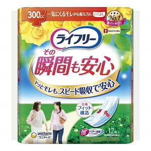 �y���j�E�`���[���z���C�t���[ ���̏u�Ԃ����S 300cc�z���i12���j / 50553��52420�y��ԍ݌Ɂz�����E�����z���y���p�i�z�z���P�A/�y���A����/����/�R��/�y���֑΍�/�i�v�L��/�p�b�h/���C�i