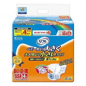 yuhDR[|[Vzt Qł̉h~ ȒPe[v~߃^Cv WjASSi34j / 18097yԍ݌ɁzEzypizlpނ/Ƃȗp/I