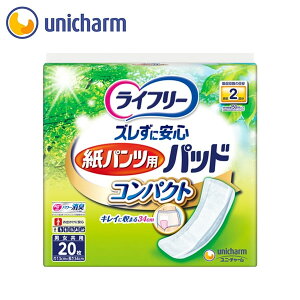 yjE`[zCt[ YɈS pcppbh RpNgi20×12܁j / 5867855783P[X̔yԍ݌ɁzEzypizlpނ/Ƃȗp/