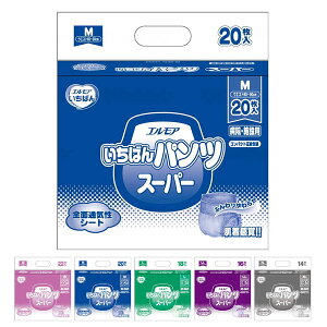 yJ~zGA΂ pc X[p[@Si22jEMi20jELi18jELLi16jEXLi14je6 P[X̔yԍ݌ɁzEzypizlpނ/