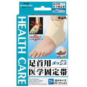 yRYƁzRpwŒс@bVi1j/t[@Epyԍ݌ɁzEzypizpT|[^[/Œyʔ́z