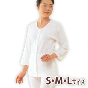 y_ːNzp^b`@qwlpr@OJVc7 iSEMELj / No.50yԍ݌ɁzEzypizpi//{^sv/}WbNe[v/E