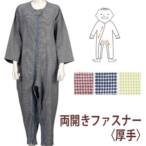 y| q[}PAz\tgPA˂܂Jt@Xi[@ / SEMELELLTCYyԍ݌ɁzEzypizpȂ^pW}/˂܂/Ȃ/݂낤p/A