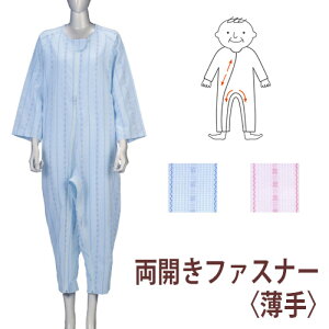 y| q[}PAz\tgPA˂܂Jt@Xi[@ / SEMELELLTCYyԍ݌ɁzEzypizpȂ^pW}/˂܂/Ȃ/݂낤p/A