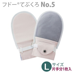 y| q[}PAzth[ĂԂNo.5 ibbVExgJo[t^CvjLTCYiЎ蕪1j / 105777E105826E105828yԍ݌ɁzEzypizp~g