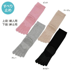 y_ːNzׂ~ߕt5{w\bNX@amp / 5505yԍ݌ɁzEzypizpi//N/ߕtȂ/Cyʔ́z