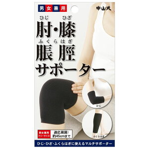 yRYƁzRIEGET|[^[i1j t[TCYyԍ݌ɁzEzypiz}`T|[^[/Ђ/Ђ/ӂ͂/p/ۉyʔ́z