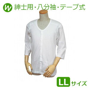 yEGzampLgOJVc@^b`e[viLLTCYj / W460yԍ݌ɁzEzypizpi//{^sv/}WbNe[vŕЎ