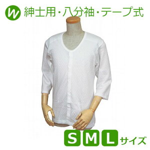 yEGzampLgOJVc@^b`e[viSEMELTCYj / W460yԍ݌ɁzEzypizpi//{^sv/}WbNe[vŕ