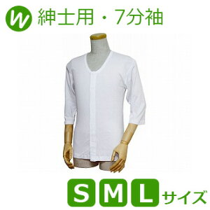 yEGzamOJVc@^b`e[viSEMELTCYj / 43212yԍ݌ɁzEzypizpi//{^sv/}WbNe[vŕЎł