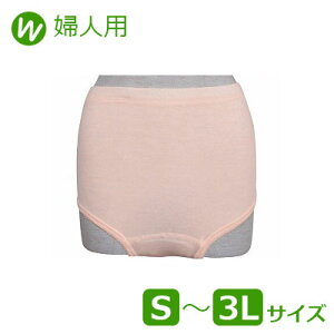 yEGЁzwlփV[ciF3gj / 43288-3yԍ݌ɁzEzypizAR/y/΍/PA/pA/y/syʔ́z