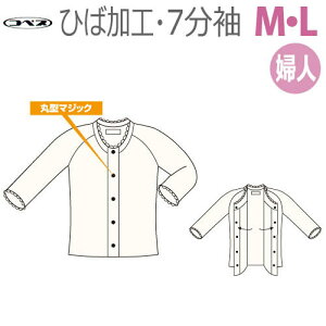 y_ːNzRxXE^b`@RۖhLЂΉHEOJ7@wlpiMELTCYj / HV203݌Ɍyԍ݌ɁzEzypizpi/}WbNe[v/