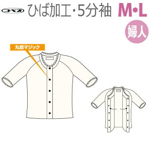 y_ːNzRxXE^b`@RۖhLЂΉHEOJ5@wlpiMELTCYj / HV204݌Ɍyԍ݌ɁzEzypizpi/}WbNe[v/