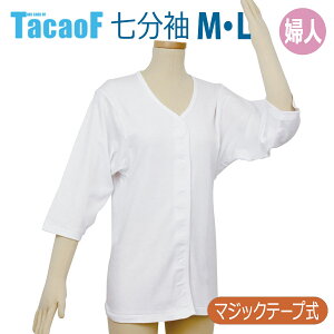 yKa쏊zeCRu^b`wlpiMELTCYj / UN04Wyԍ݌ɁzEzypizpi/ߗ///̃PK/}WbNe[vŕЎł