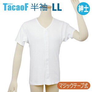 yKa쏊zeCRu^b`ampiLLTCYj / UN02Gyԍ݌ɁzEzypizpi/ߗ///̃PK/}WbNe[vŕЎł